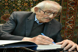 سیروس پرهام، ادیب و فرش‌شناس برجسته ایران در ۹۷ سالگی درگذشت