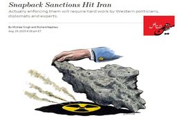 مقاله ریچارد نفیو درباره بازگشت تحریم‌ها 
