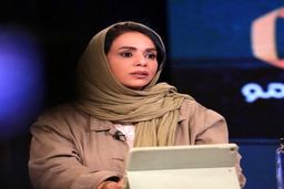 پیکرهای غیرقابل شناسایی