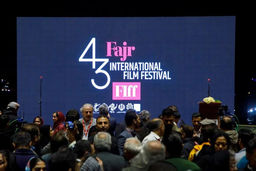 وطن دیگ نیست/درباره رویکرد تندروها به جشنواره جهانی فجر