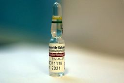 هشدار درباره تزریق خارج از بیمارستان کتورولاک