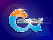 نتایج و جدول هفته شانزدهم لیگ برتر