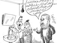 وزیر بی‌نیرو/ کاریکاتور جواد علیزاده