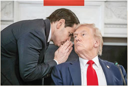 معماران تغییر رژیم مشغول کارند/دولت ترامپ از الگوی مشابه 35 سال پیش برای مداخله در آمریکای لاتین و رویارویی با ونزوئلا استفاده می‌کند