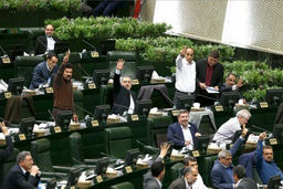 دلایل عنوان‏‌شده برای استیضاح‌‏ها