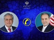 رایزنی تلفنی عراقچی با محمد اسحاق‌دار
