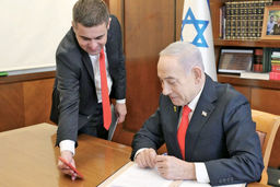 جغرافیای داغ/اقدام اسرائیل در به رسمیت شناختن سومالی‌لند شاهدی بر اهمیت روزافزون محیط پیرامون تنگه باب‌المندب است