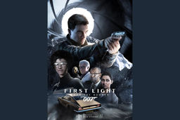 ورود جیمز باند به دنیای بازی