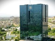 حضور رئیس‌جمهور در بانک مرکزی

