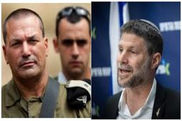 اختلافات در اسرائیل به اوج رسید