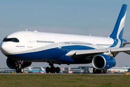 روایتی از کلاهبرداری عجیب بر سر صنعت هوایی ایران 