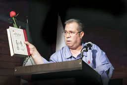 عاشقانه مهجور/گفتارهایی از استادان فرهنگ و ادب درباره  ویس و  رامین منظومه جاودان فخرالدین اسعد گرگانی