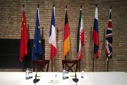 اگر تا اواسط مرداد توافقی حاصل نشود، مکانیسم ماشه فعال خواهد شد