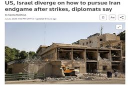 گزارش ویژه رویترز از همدلی‌ها و اختلاف نظرهای ترامپ و نتانیاهو درباره ایران 