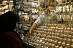 شرط عدم ثبت طلافروشان در سامانه جامع تجارت