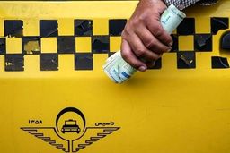 نوع پرداخت کرایه در تاکسی‌های تهران تغییر می‌کند