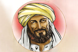 پیر خردمند غزه/نگاهی به امام شافعی در آینه ادب پارسی