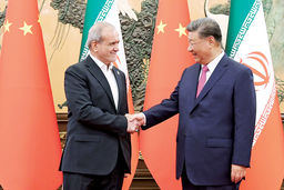 حمایت شی از حقوق هسته‌ای ایران