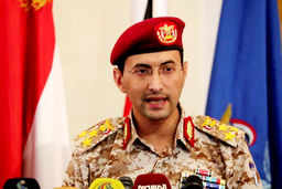 حمله یمن به اهداف اسرائیل