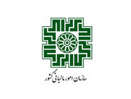 ابلاغ مالیات خریدوفروش رمزارز 