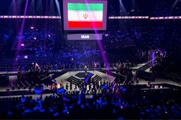 اهتزاز پرچم ایران در شب افتتاحیه‌ی مسابقات جهانی ۲۰۲۴ لیون