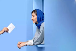 یک آبی حیرت‌انگیز؛ ‌کندوکاو مهیج در سرویس بانکی بلوبانک