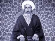 آموزه‌های حقوق عمومی در اندیشه میرزای نائینی