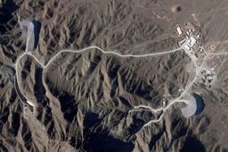 بیانیه مهم کارشناسان نظارت و کنترل سلاح‌های هسته‌ای درباره ایران