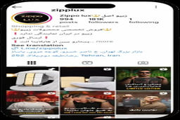 من فندک زیپو رو این‌طوری بنزین می‌زنم؛ صحیح‌ترین روش به تجربه شخصی