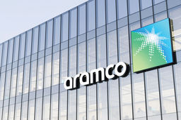 سرمایه‌گذاری آرامکو روی هوش مصنوعی