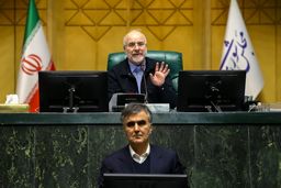 فرزین به مجلس چه گفت؟/ درباره جلسه غیرعلنی دیروز با حضور رئیس بانک مرکزی