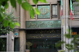 هشدار مهم آموزش و پرورش به خانواده‌ها درباره ثبت نام 