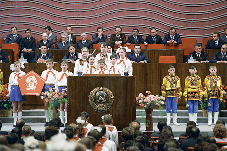 تاسیس سازمان جوانان اتحاد جماهیر شوروی