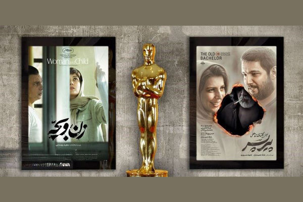 کلاف اسکاری / اعتراض سینماگران به انتخاب نماینده ایران در اسکار 2026