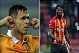 نازون هفته‌ آینده می‌رسد، آسانی امشب قرارداد می‌بندد!