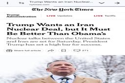 نیویورک تایمز: ترامپ خواهان توافق هسته ای با ایران است