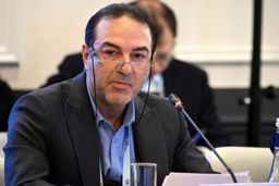 اعتراض وزارت بهداشت به تبلیغات دمنوش‌های لاغری در صدا و سیما 