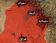 سپاه: شایعه‌سازی درباره حمله موشکی صحت ندارد