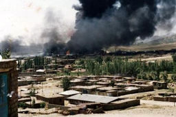 بمباران شیمیایی مریوان