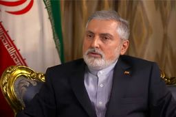 استرالیا سفیر ایران را اخراج کرد