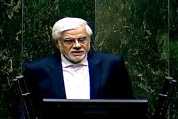 عارف: اجرای برنامه هفتم توسعه راهبرد دولت است/با کشورهای اوراسیا وارد تجارت آزاد شده‌ایم