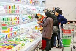 جدیدترین قیمت کالاهای اساسی مشخص شد