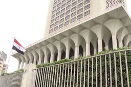 مصر آغاز عملیات نظامی اسرائیل در نوار غزه را محکوم کرد