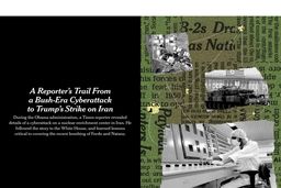 روایت نویسنده آمریکایی از سختی‌های روزنامه‌نگاری درباره ایران