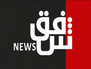 بی‌طرفی عراق در جنگ بعدی ایران و اسرائیل