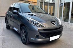 آخرین قیمت خوردوی داخلی؛ امروز دوشنبه 17 آذر 1404