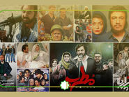 سواری گرفتن از خاطرات/نقدی بر گرایش افراطی به نوستالوژی در سینمای بدنه