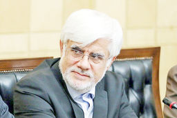 تأکید معاون اول بر نقش دانشگاه در پیشبرد کشور+فیلم
