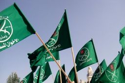 اردن فعالیت گروه اخوان‌المسلمین را در این کشور ممنوع اعلام کرد
