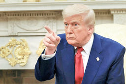 فوکوس کِش اعظم/درباره عکسی از کنفرانس خبری ترامپ و نتانیاهو